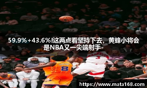韦德官方网站