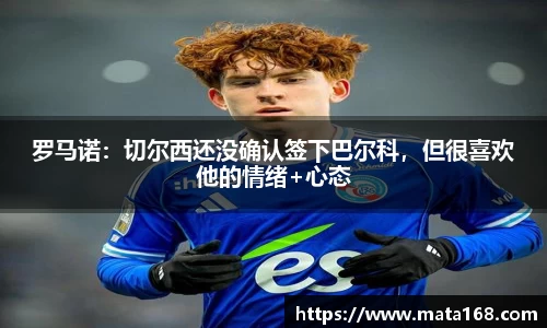 韦德官方网站
