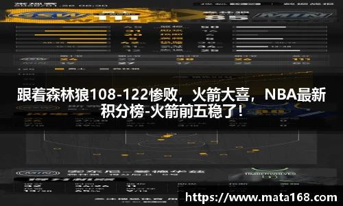 韦德官方网站